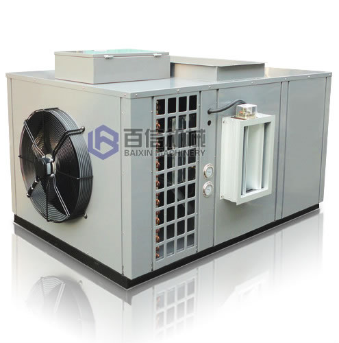 河南熱泵烘干機