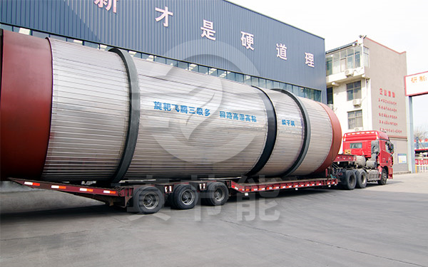 真節能藥渣烘干機發貨