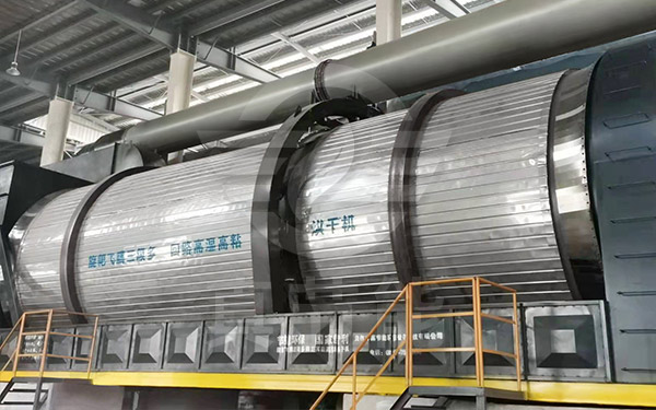 糖渣烘干機(jī)運(yùn)行現(xiàn)場 糖渣烘干機(jī)運(yùn)行現(xiàn)場